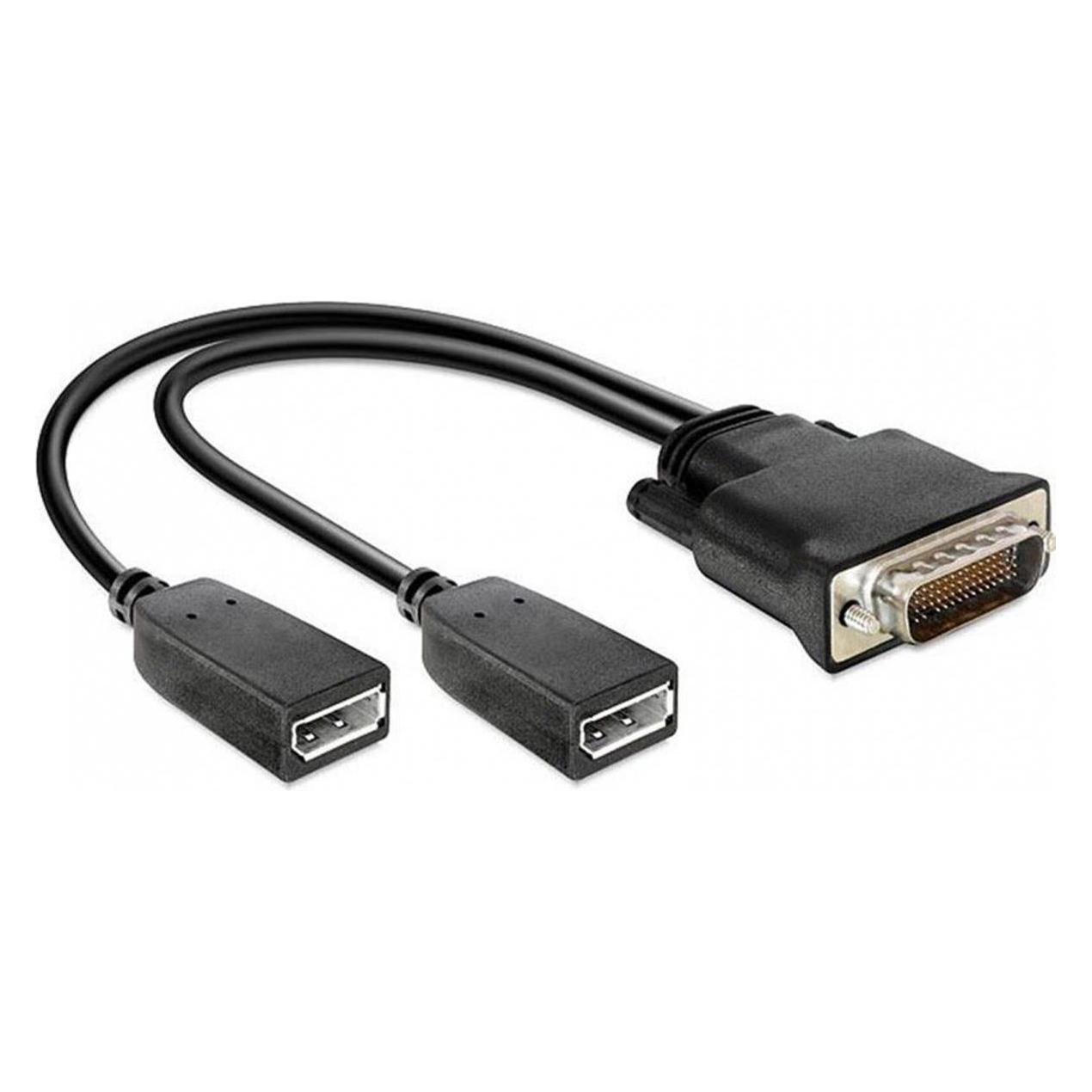 Delock Adapter DMS-59 Stecker > 2 x DP Buchse 25 cm (DisplayPort) (65354)