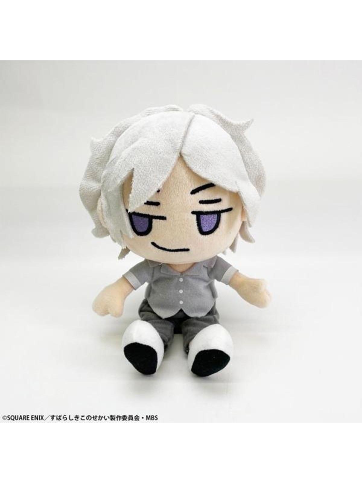 Square Enix - The World Ends With You The Animation Plush - Joshua - Teddybär & Kuscheltier