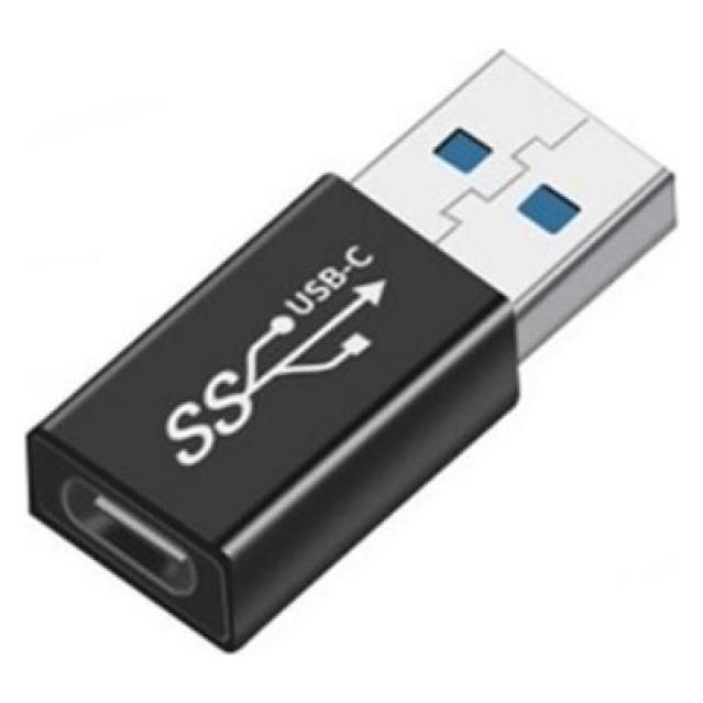 PowerGuard USB 3.0 auf USB-C Adapter 5 Gbit/s (USB-A, USB-C) (00030966)