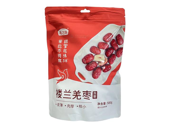 Yanzhifang grijze jujubes 500 g