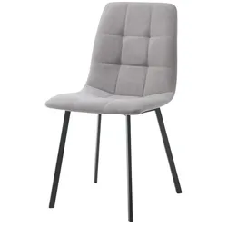 Stuhl   ¦ grau ¦ Maße (cm): B: 46 H: 87 T: 54.5