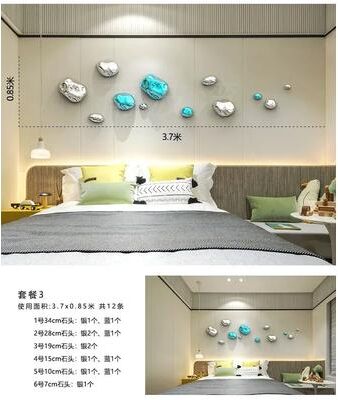 Inspire Essentials EverStone Abstract Wall Decor Hanging Sculpture For Modern Home 4
