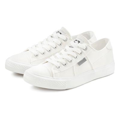Sneaker ELBSAND "Schnürschuh, Stoffschuhe, Textilschuhe, Turnschuh, Freizeitschuh", Damen, Gr. 35, weiß, Obermaterial: 100% Textilmaterial. Decksohle: 100% Textilmaterial. Futter: 100% Textilmaterial. Laufsohle: 100% Synthetik, unifarben, used,...