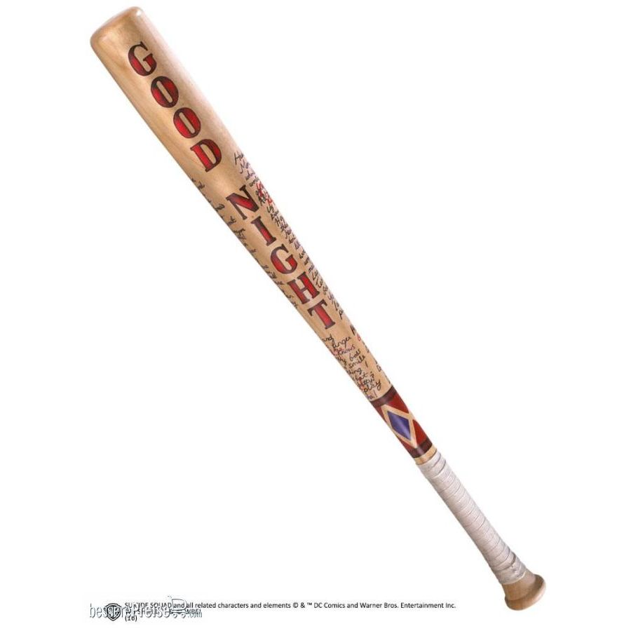 Noble Collection NOB4568