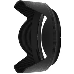 Nikon HB-85 Gegenlichtblende, Gegenlichtblende, Schwarz