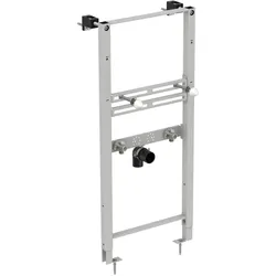 Ideal Standard Waschtisch-Element ProSys R010267