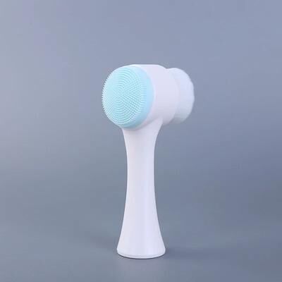 Uplift Picks Double Sided Silicone Face Cleansing Brush blue