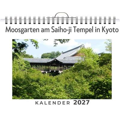 Moosgarten am Saiho-ji Tempel in Kyoto