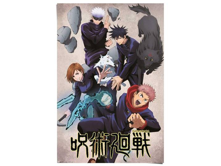 Poster REINDERS Jujutsu Kaisen - Jujutsushi , bunt (farbe bild(er): mehrfarbig), B:61cm H:91,5cm T:0,1cm, Bilder, Poster, Teenager Zimmer - Mehrfarbig - 150 gr. Papier - Cartoons - 61x91,5 cm
