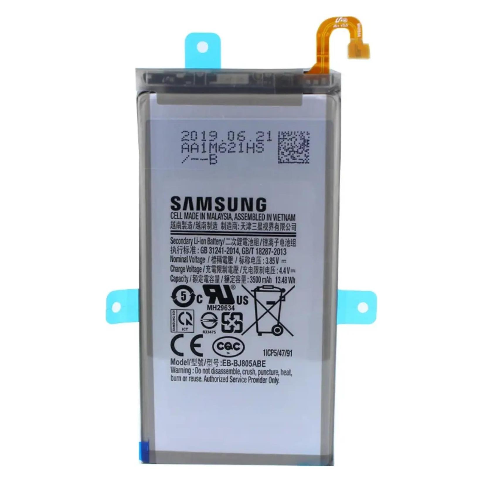 Samsung SVC BATTERY ASSY-SM-A605F EB-BJ805ABE (GH82-16480A)