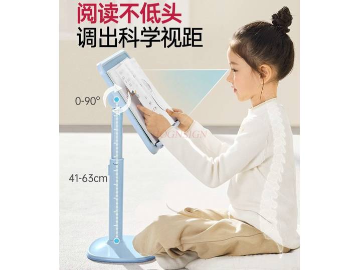 Support de lecture sur pied pour enfants, 1 pièce, avec support de lecture magnétique réglable et table de lecture