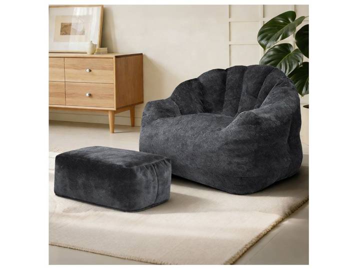 Fauteuil relax 1 place avec pouf AESVAR dossier pétale chenille / flanelle noir