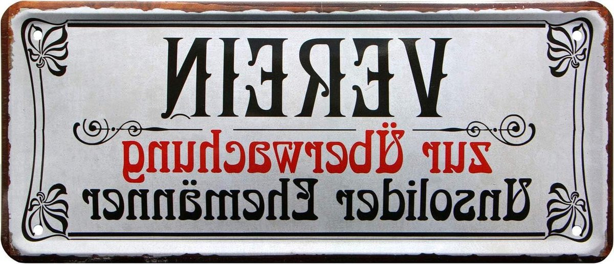 Decoratief metalen bord voor wanddecoratie met randreliëf, 28 x 12 cm