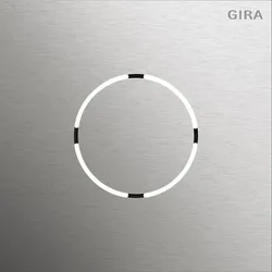Gira Frontpl. Sprachmodul 5578914