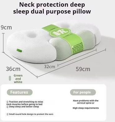 Uplift Essentials Cervical Memory Foam Pillow For Neck Pain Relief green