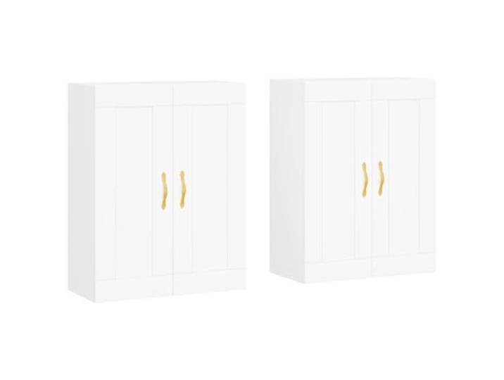HGFDVCMR 2er Set Wandschrank Weiß Hängeschrank Sideboard Aufsatz Platzsparender Wandaufbewahrungsschrank für Wohnzimmer und Schlafzimmer mit viel Stauraum aus Holzwerkstoff.