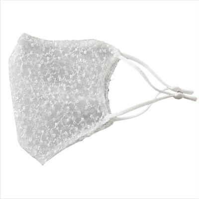 Daily Deals Depot Elegant Lace Face Mask Reusable Breathable Cosplay & Masquerade Mask For Parties And Outdoor Wear white