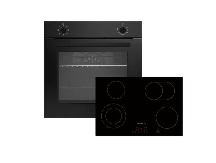 RESPEKTA Backofen-Set ASET121M7700 Janis, 72 Liter Garraum, 7 Beheizungsarten, Backofen mattschwarz
