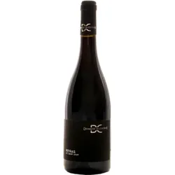 Peyras rouge 2024 - Domaine de la Costesse