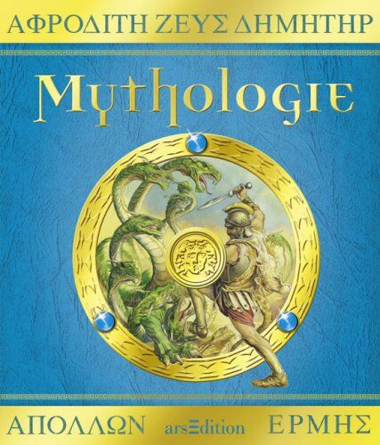 Griechische Mythologie - Preis vom 09.10.2026 07:28:09 h