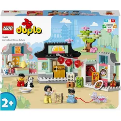 LEGO Lerne etwas über die chinesische Kultur (10411)