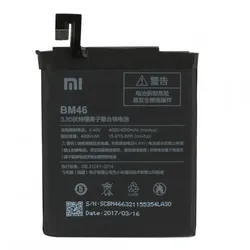 Akku Original Xiaomi BM46 für Redmi Note 3
