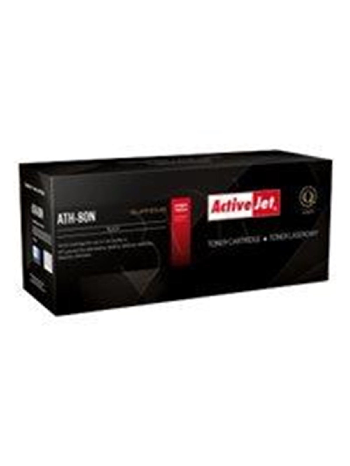 ActiveJet Supreme