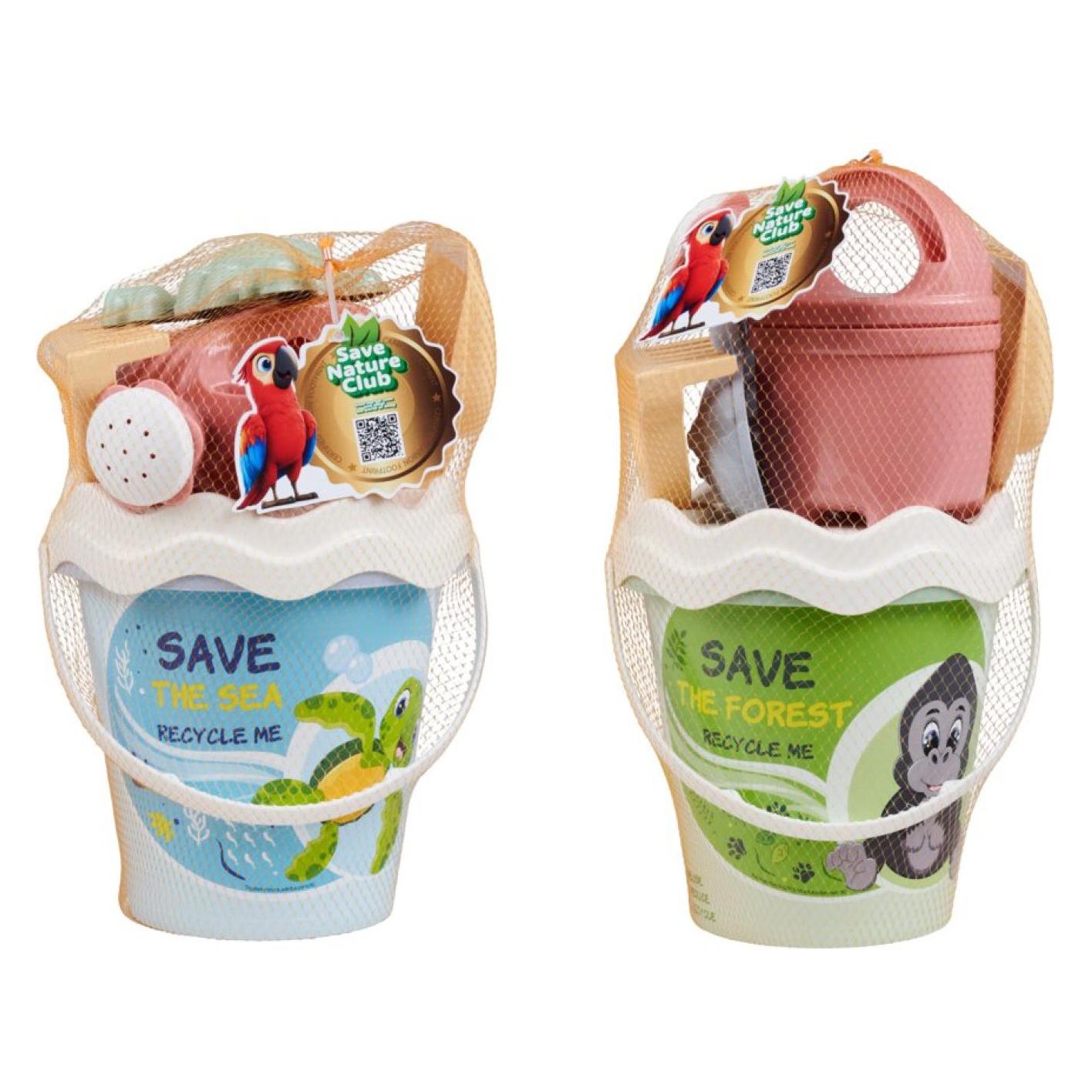 Other Recycle Eimergarnitur, 2-sort. (107114774)