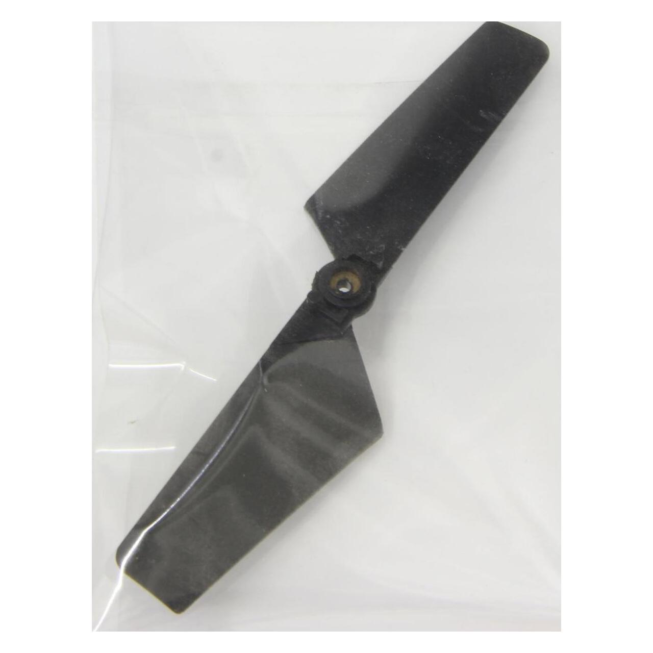 Jamara Heckrotorblatt E-Rix 250 (038416)