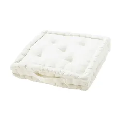como Boxkissen  Bella , weiß , Maße (cm): B: 40 H: 8