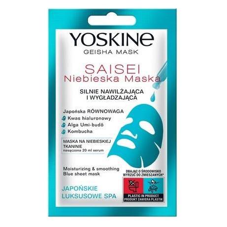 DAX Yoskine Geisha Mask - 20ml (59301390)