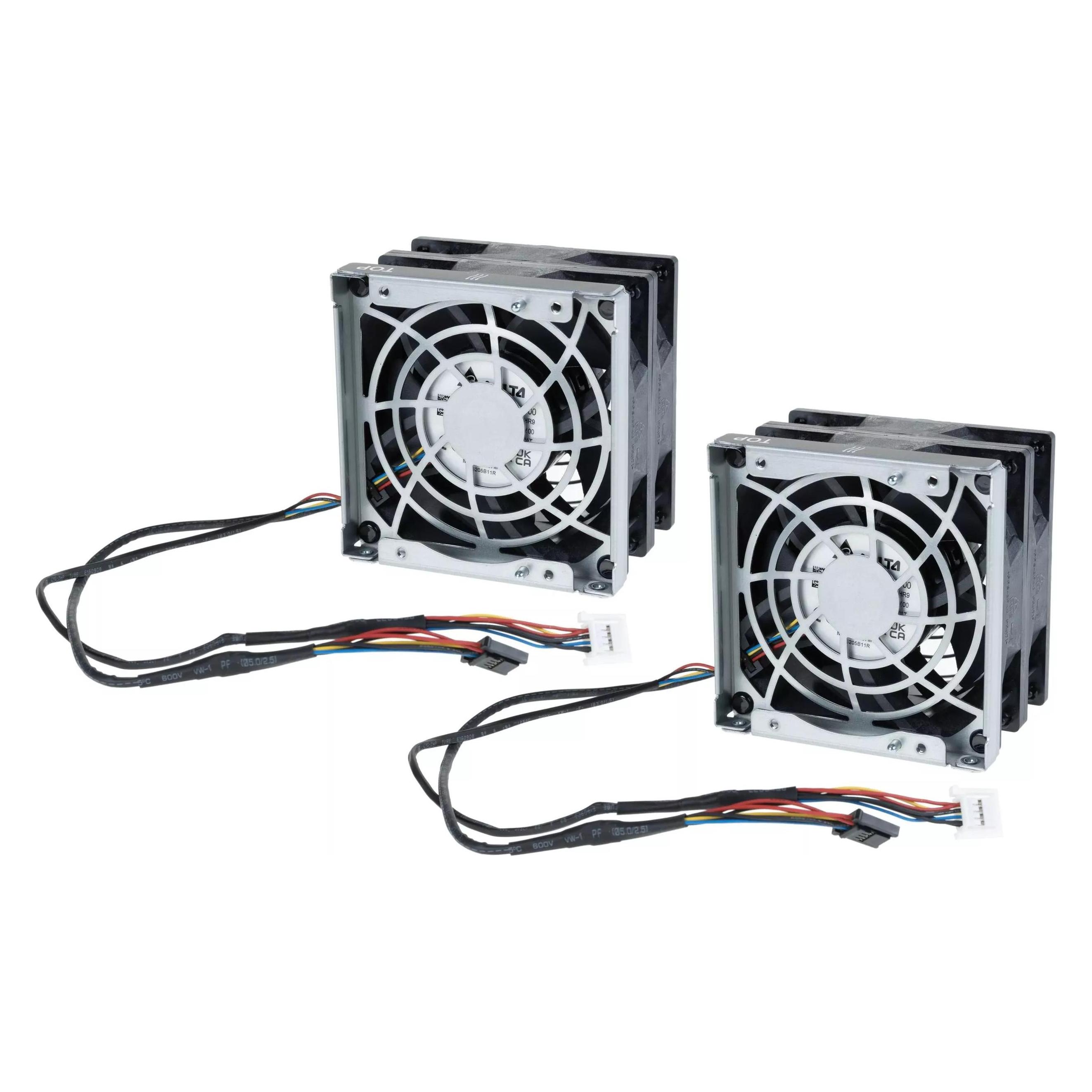 HPE ProLiant ML110 Gen11 Redundant Fan Kit (P49984-B21)