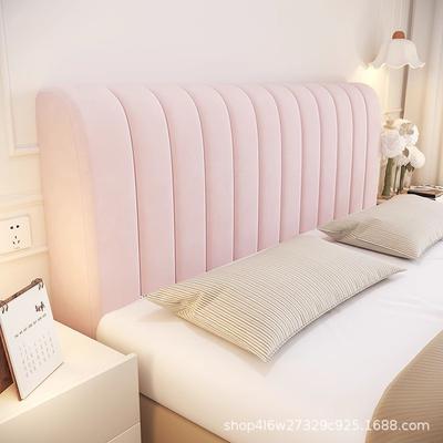 Evergreen Home Goods Luxury Velvet Bed Headboard Cover, All Inclusive Soft Thick Dust Protector, Solid Color Bedside Back Panel For Home Room pink 150x70x25cm
