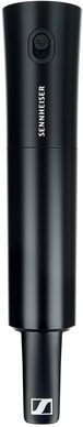 Sennheiser EW-D SKM-S S7-10