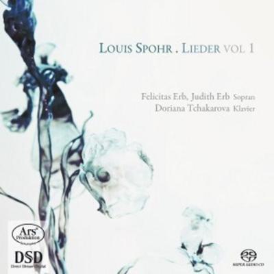 Duette und Lieder Vol.1 - Felicitas & Judith Erb,Doriana Tchakarova, CD
