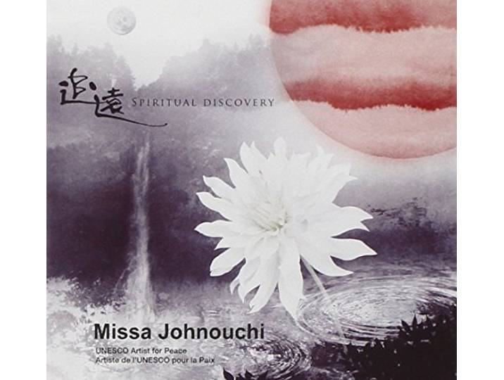 Spiritual Discovery