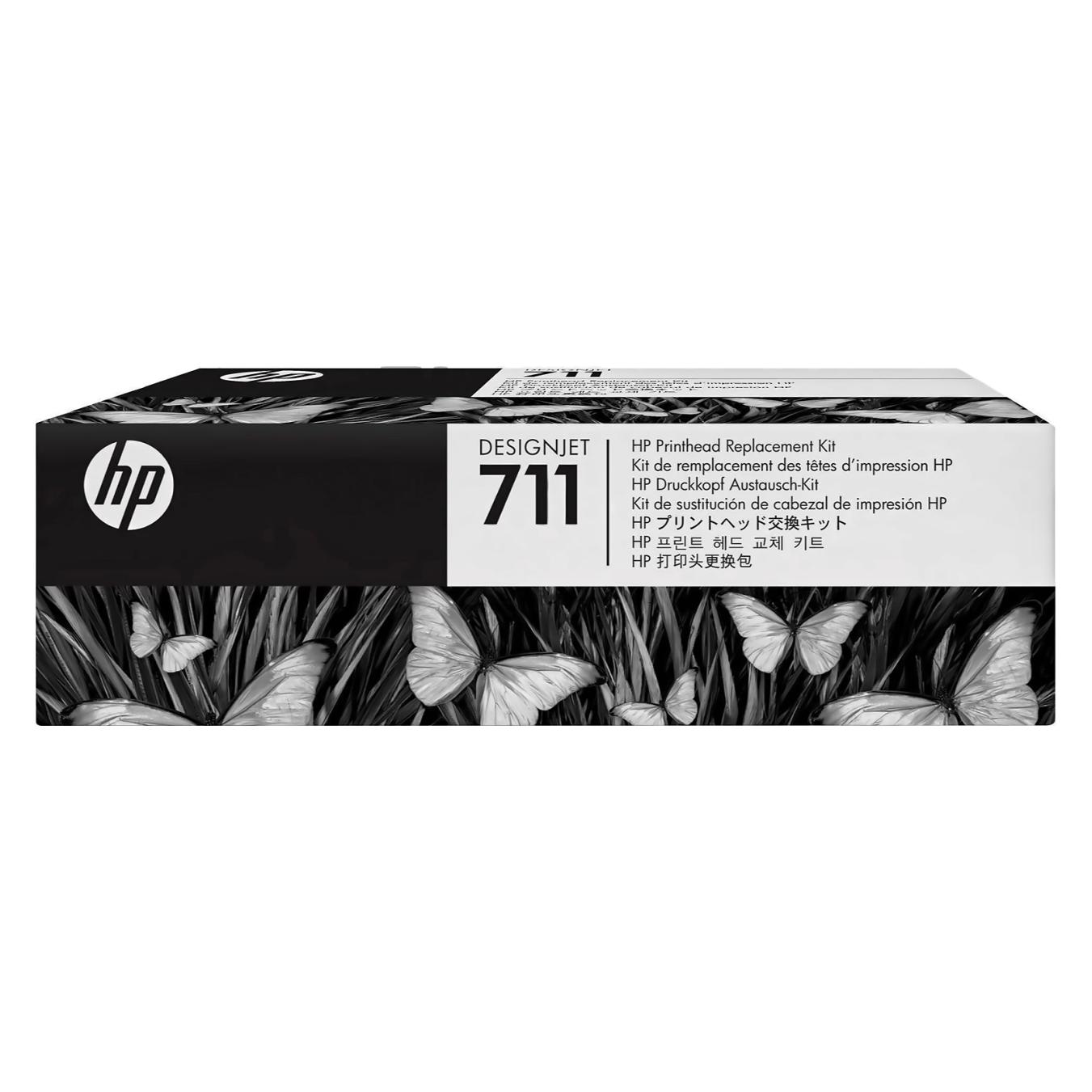 HP 711 (BK, C, M, Y) (C1Q10A)