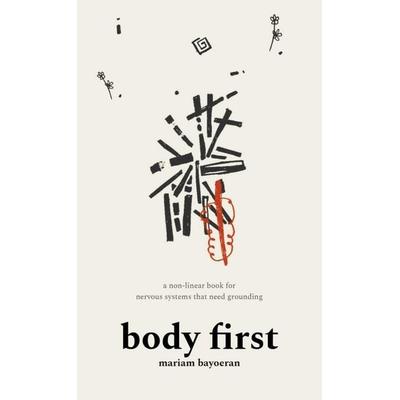 body first, Taschenbuch von Mariam Bayoeran, Mariam Bayoeran, 978-94-039-1636-1