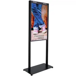 HAGOR 1901 Standsystem für Samsung OM46N-D