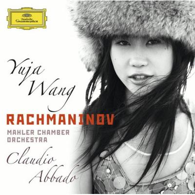 Rachmaninov: Piano Concerto No.2 in C minor - Sergej W. Rachmaninow, CD, 0028947793083