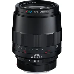 Macro APO-Lanthar 2,5/110 mm Sony E-Mount, schwarz, Objektiv