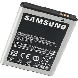 Clappio 1350mAh Austausch-Akku, Ersetzt Modell EB494358VU, Smartphone Akku