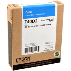 Epson, Druckerpatrone, UltraChrome XD2 High Capacity (C)