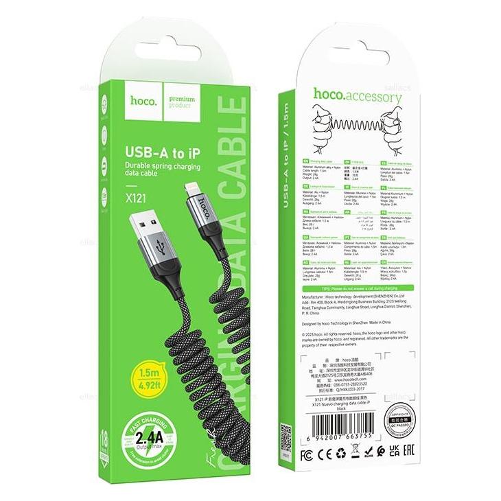 Hoco USB A - Lightning (1.50 m) (64643142)