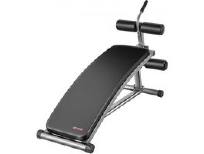 VEVOR Sit Up Bank, gebogene Bauchmuskelbank 6-stufig Höhenverstellbar (132 x 42 x 85 cm) Rückentrainer (272 kg belastbar) für Heimtraining im Fitnessstudio Krafttraining Ganzkörpermuskeltraining