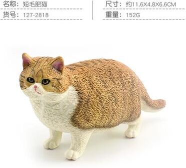 Uplift Treasures Cute Orange Cat Figurine Mini Lying Pet Desktop Decor 5