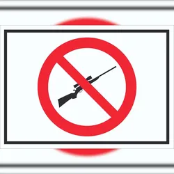 HB-Druck Waffen verboten Schild Symbol A4 (210x297mm)