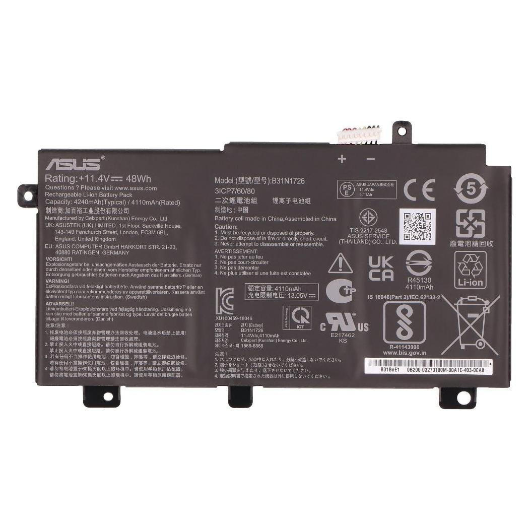 ASUS 0B200-02910000 (3 Zellen, 4200 mAh) (0B200-02910000)