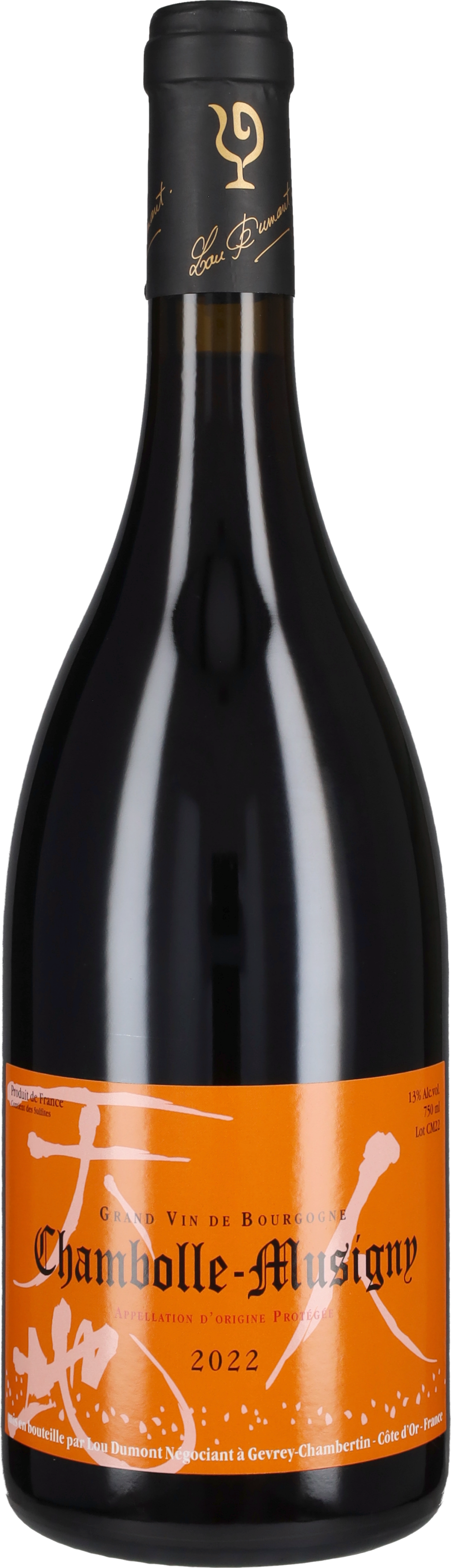 Chambolle Musigny Maison Lou Dumont 2022