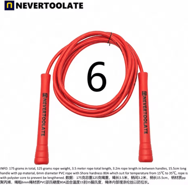 Inspire Picks NeverTooLate PVC Fitness Skip Rope Strong PVC Skip Rope With Long Handles 11
